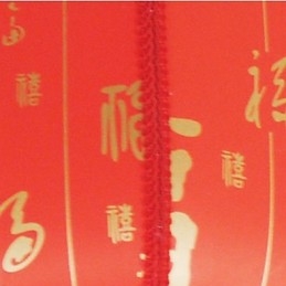 Designer Touch Decorative Archaize Sheepskin Red Lanterns Porch Droplight Lamp Light