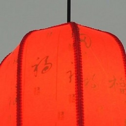 Designer Touch Decorative Archaize Sheepskin Red Lanterns Porch Droplight Lamp Light