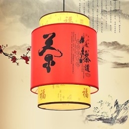 Designer Touch Decorative Single Head Meals Chandelier Archaizes Teahouse Small Droplight Lamp