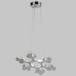Designer Touch Decorative Traditional Classic Chrome Metal Chandelier