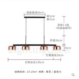 Designer Touch Decorative 4 Light Single Tier Modern Contemporary Rotatable Chandelier Light