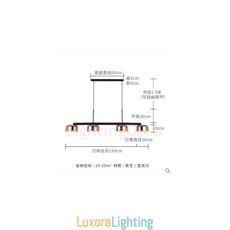 Designer Touch Decorative 4 Light Single Tier Modern Contemporary Rotatable Chandelier Light