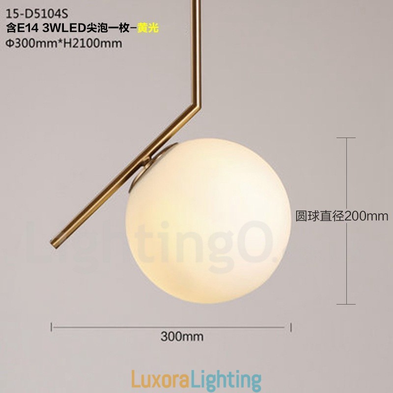 Designer Touch Decorative 1 Light Modern Contemporary Pendant Light with Glass Shade