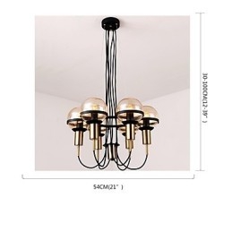 Designer Touch Decorative 6 Light Personalized Chandelier with Glass Shade