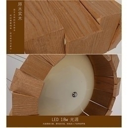 Designer Touch Decorative Chandelier Country Wood Bamboo