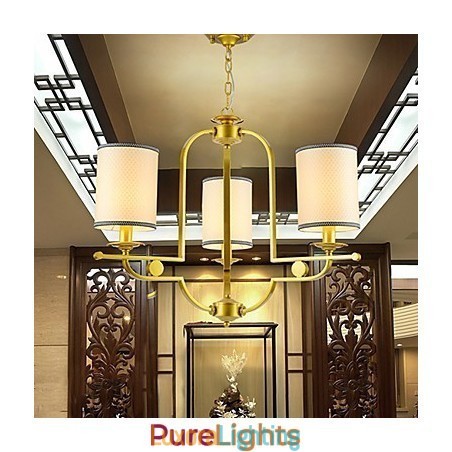 Designer Touch Decorative Modern Contemporary Metal Chandelier