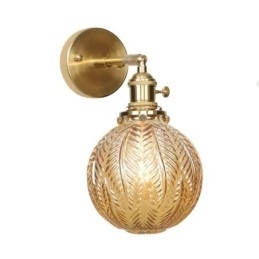 Designer Touch Decorative Modern Bean Wall Light with Ball Glass Shade