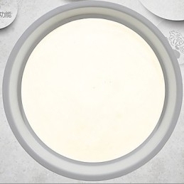 Designer Touch Decorative Light Flush Mount Modern Contemporary Ceiling Light Metal